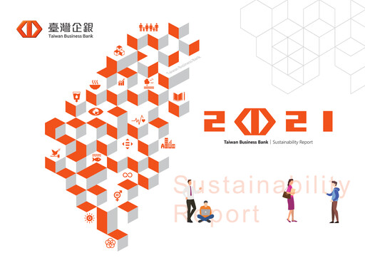 Thumbnail Taiwan Business Bank
 Sustainability Report 2021