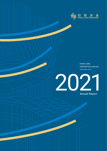 Thumbnail Hang Lung Properties Annual Report 2021