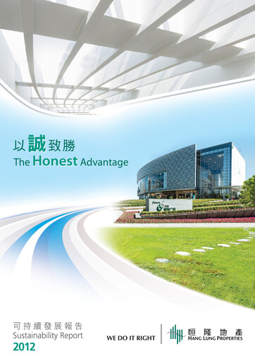 Thumbnail Hang Lung Properties Sustainability Report 2012