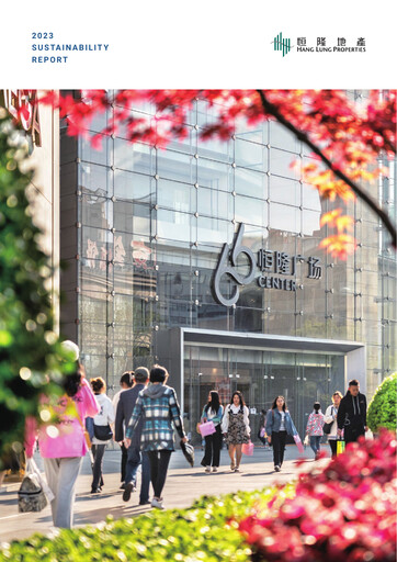 Thumbnail Hang Lung Properties Sustainability Report 2023