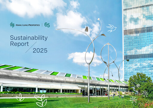 Thumbnail Hang Lung Properties Sustainability Report 2025