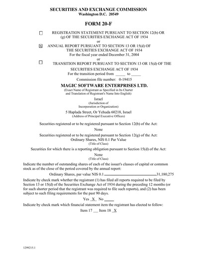 Vorschaubild Magic Software Jahresbericht 2004