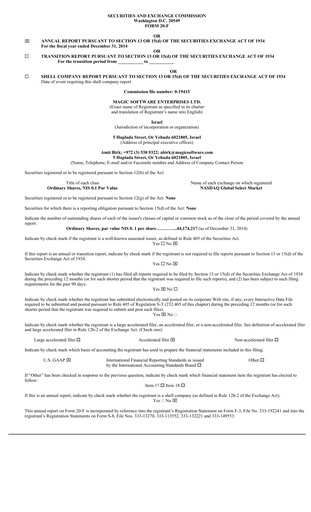 Vorschaubild Magic Software Jahresbericht 2014