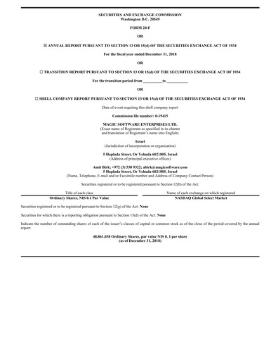 Vorschaubild Magic Software Jahresbericht 2018