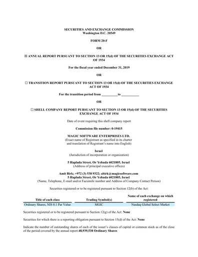 Vorschaubild Magic Software Jahresbericht 2019