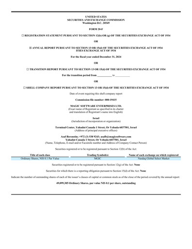 Vorschaubild Magic Software Jahresbericht 2024