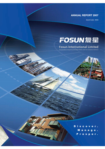 Thumbnail Fosun Annual Report 2007