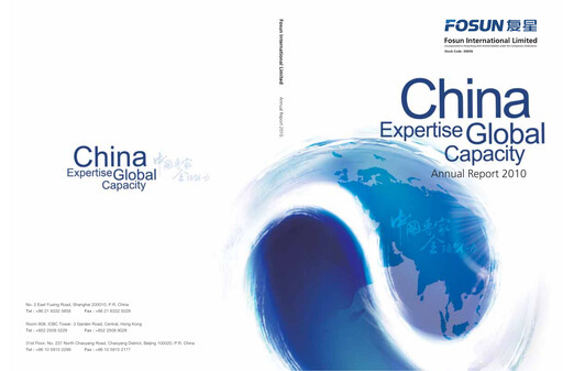 Thumbnail Fosun Annual Report 2010