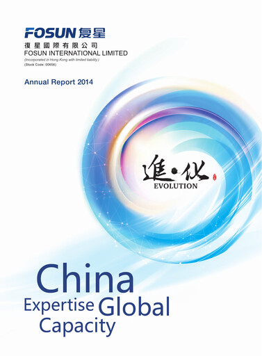 Thumbnail Fosun Annual Report 2014
