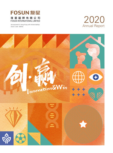 Thumbnail Fosun Annual Report 2020