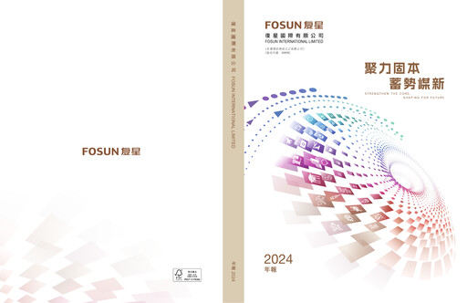 Miniature Fosun Rapport annuel 2024