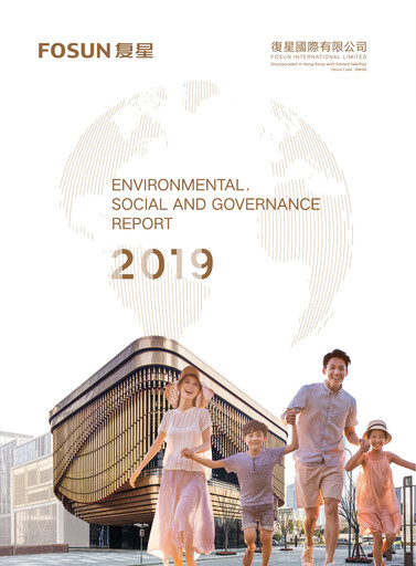 Thumbnail Fosun ESG Report 2019