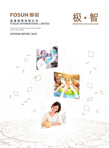 Thumbnail Fosun Half-year Report 2019-h1