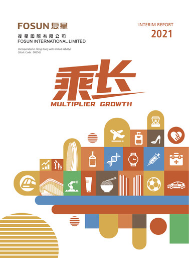 Thumbnail Fosun Half-year Report 2021-h1