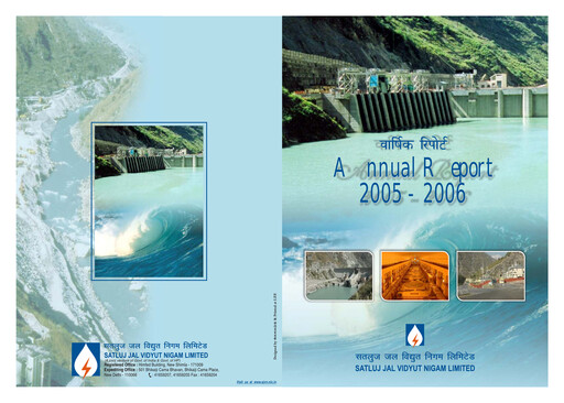 Thumbnail SJVN
 Annual Report 2005-2006