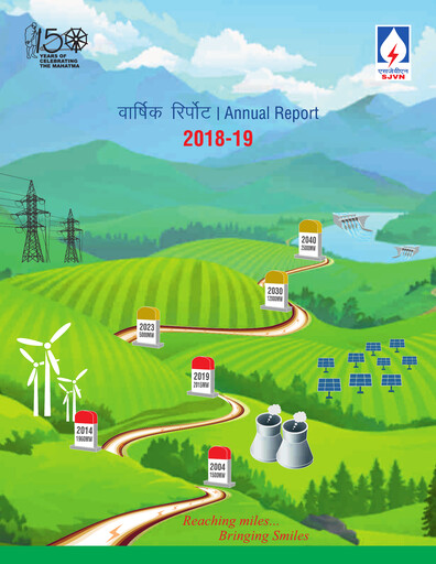 Thumbnail SJVN
 Annual Report 2018-2019