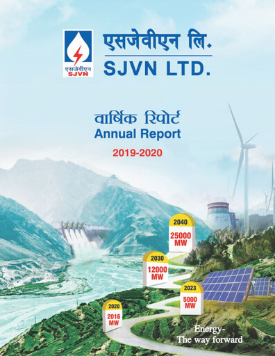 Thumbnail SJVN
 Annual Report 2019-2020