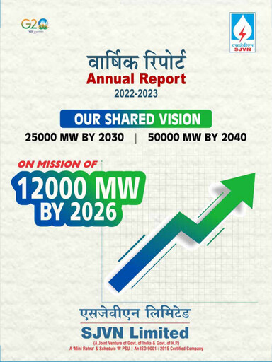 Thumbnail SJVN
 Annual Report 2022-2023