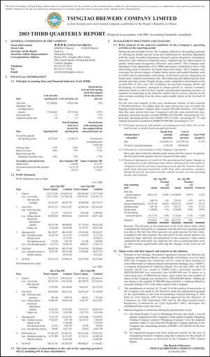 Thumbnail Tsingtao Quarterly Report 2003-9m