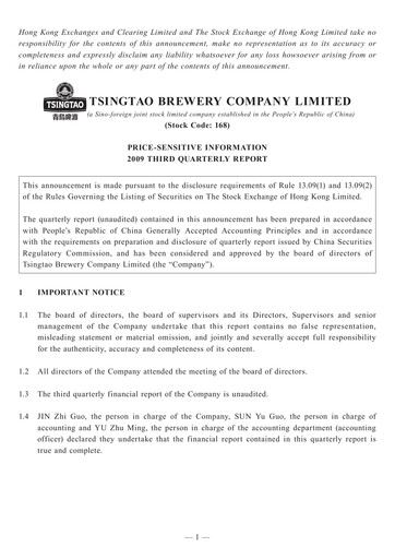 Thumbnail Tsingtao Quarterly Report 2009-9m