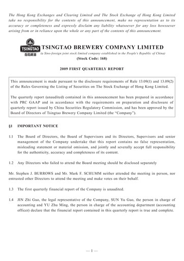 Thumbnail Tsingtao Quarterly Report 2009-q1