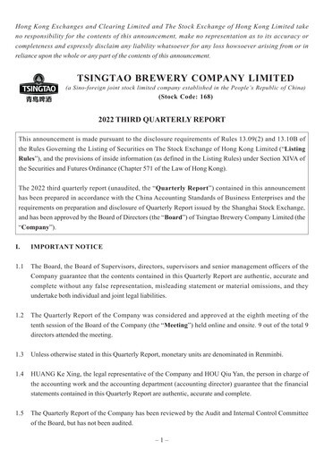 Thumbnail Tsingtao Quarterly Report 2022-9m