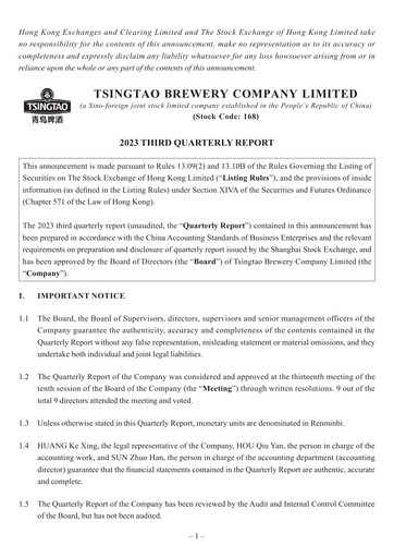 Thumbnail Tsingtao Quarterly Report 2023-9m