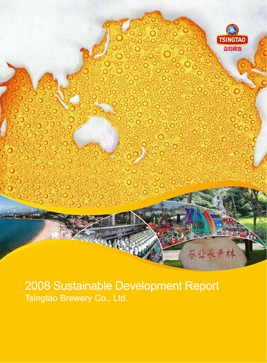 Thumbnail Tsingtao Sustainability Report 2008