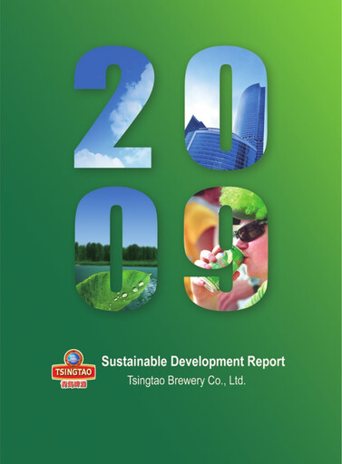 Thumbnail Tsingtao Sustainability Report 2009