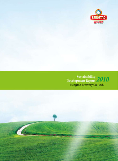 Thumbnail Tsingtao Sustainability Report 2010
