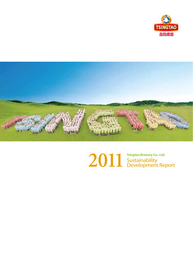 Thumbnail Tsingtao Sustainability Report 2011