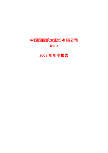 Thumbnail Air China
 Annual Report 2007