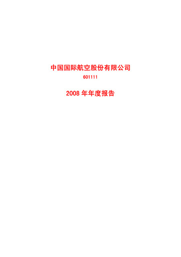 Thumbnail Air China
 Annual Report 2008