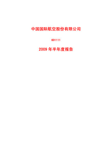 Thumbnail Air China
 Half-year Report 2009-h1