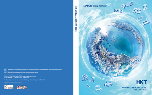 Thumbnail Hong Kong Telecom
 Annual Report 2023