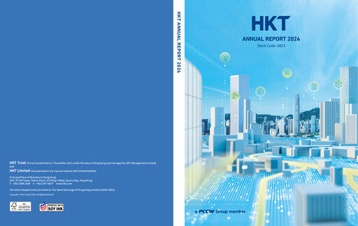 Thumbnail Hong Kong Telecom
 Annual Report 2024