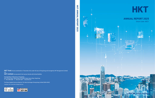 Thumbnail Hong Kong Telecom
 Annual Report 2025