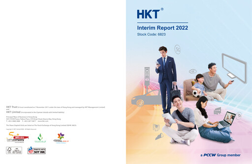Thumbnail Hong Kong Telecom
 Half-year Report 2022-h1