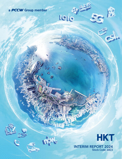 Thumbnail Hong Kong Telecom
 Half-year Report 2024-h1
