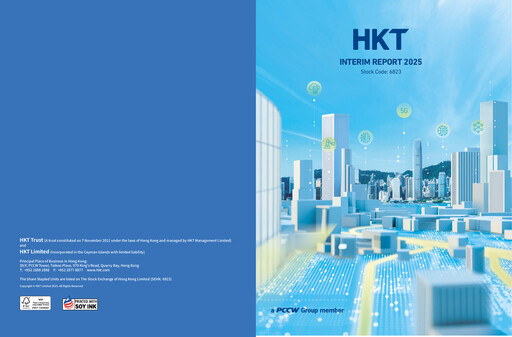 Thumbnail Hong Kong Telecom
 Half-year Report 2025-h1