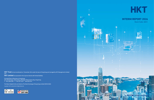 Thumbnail Hong Kong Telecom
 Half-year Report 2026-h1