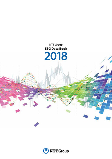 Miniature NTT (Nippon Telegraph & Telephone)

 Rapport ESG 2018