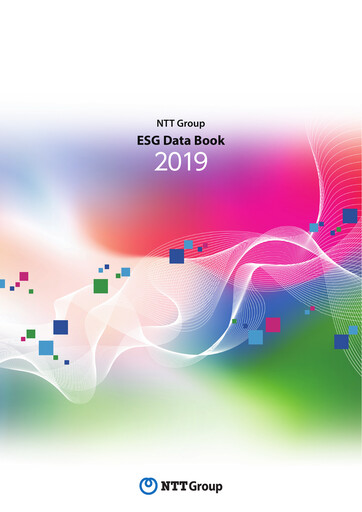 Miniature NTT (Nippon Telegraph & Telephone)

 Rapport ESG 2019