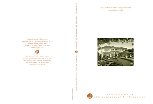 Thumbnail Land and Houses Annual Report 2003