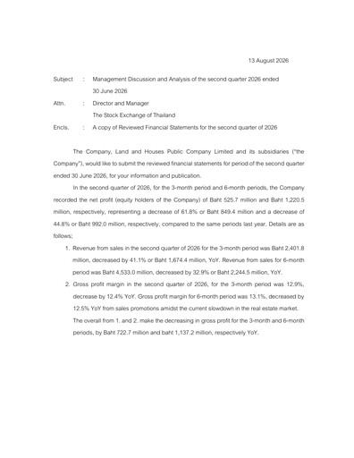 Vorschaubild Land and Houses Quartalsbericht 2026-q2