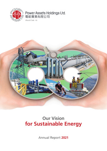 Thumbnail Power Assets Annual Report 2021