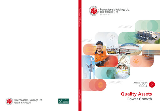 Thumbnail Power Assets Annual Report 2024