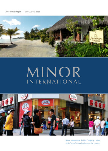 Thumbnail Minor International Annual Report 2007