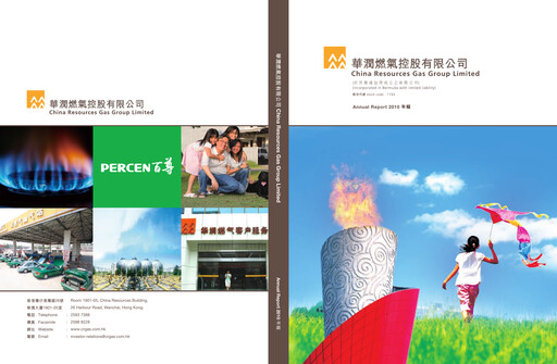 Thumbnail China Resources Gas Group Annual Report 2010