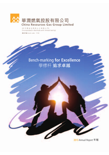 Thumbnail China Resources Gas Group Annual Report 2013